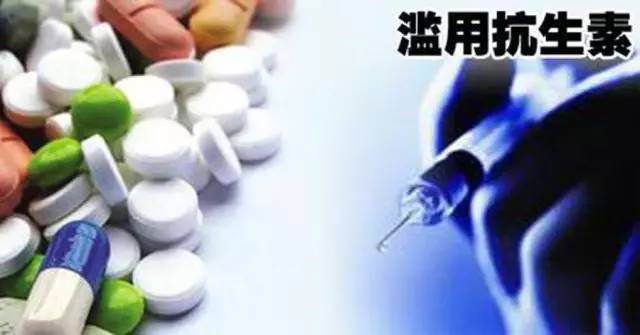 一旦有炎症反应，就必须要用抗生素吗？