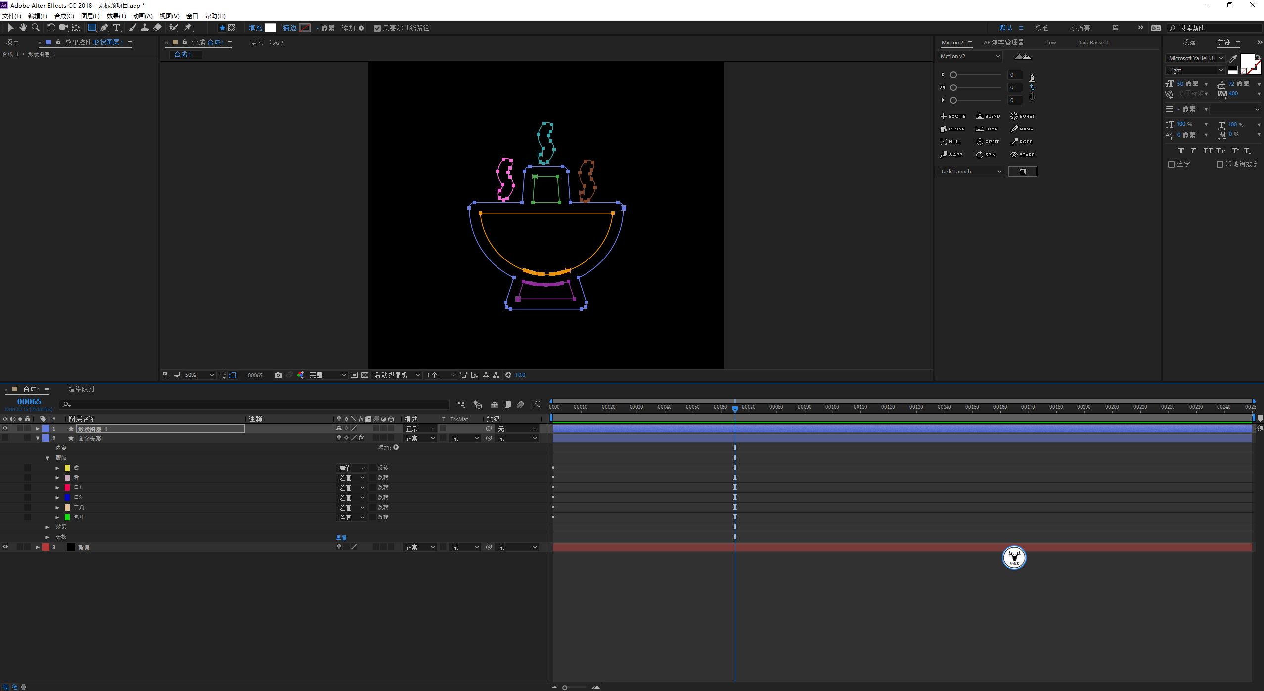 ae线条路径动画制作教程,ae贝塞尔曲线变形效果怎么用