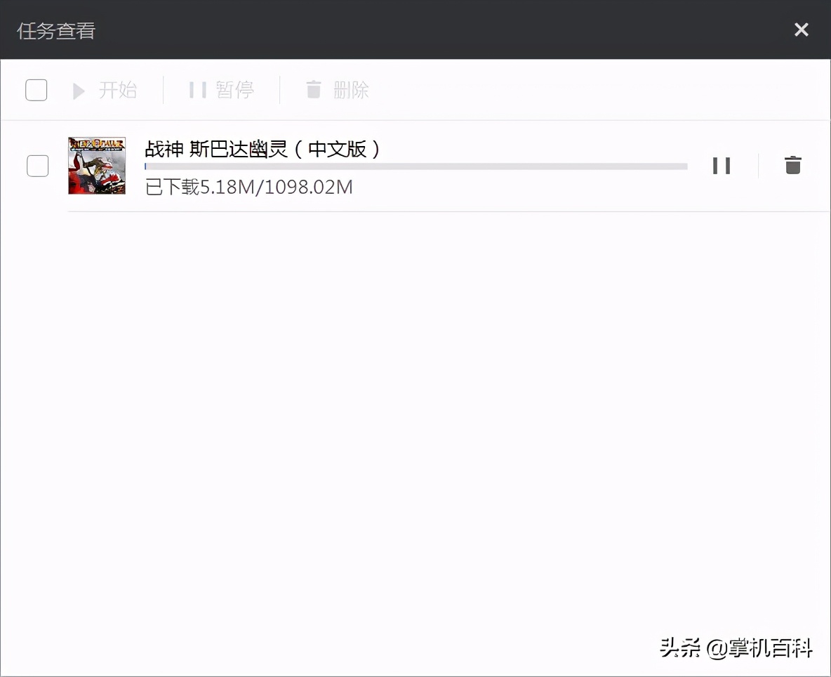 掌机模拟器如何导入,怎么在模拟器上下载渠道服游戏
