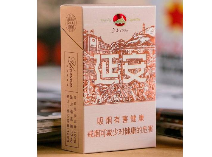 陕西十大绝版香烟排名,陕西老牌香烟大全