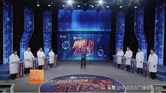 【农广天地】太愁人的老胃病,本篇内容有秘方哦