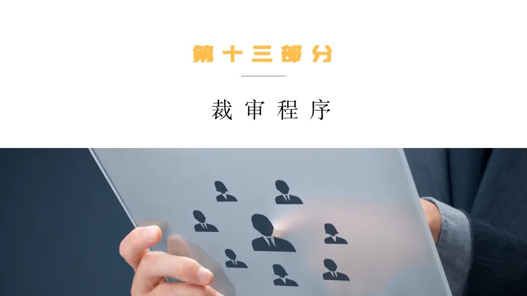 人力资源风险管控工作意见和建议,人力资源公司涉及的风险及危险源