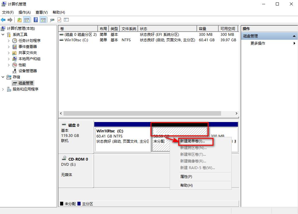 新买的dell笔记本电脑怎么分区,新买的联想笔记本电脑怎么分区