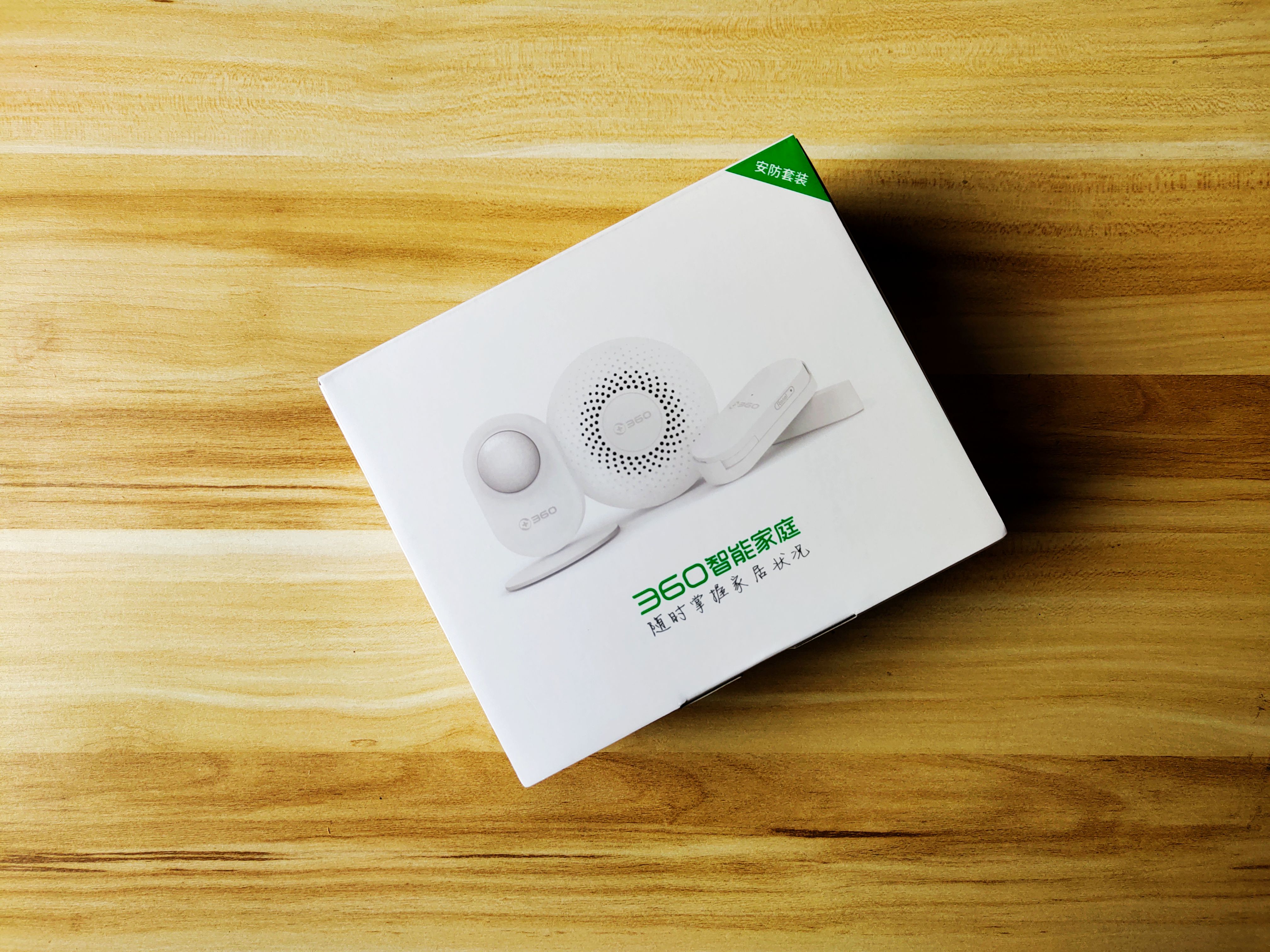 智能监控全屋覆盖,全覆盖式智能监控系统