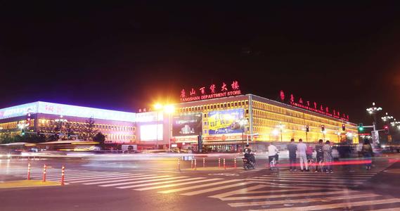 唐山地震完整版,唐山地震游玩