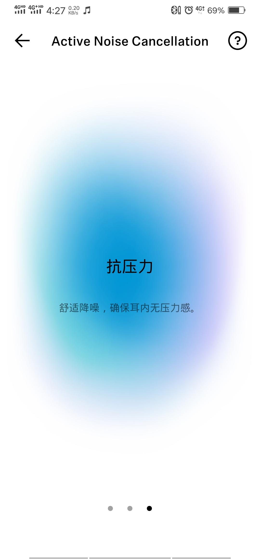 森海塞尔momentum3代降噪,木馒头三代森海塞尔降噪效果