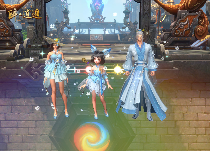 醉逍遥纯粮酒,醉逍遥竹笛