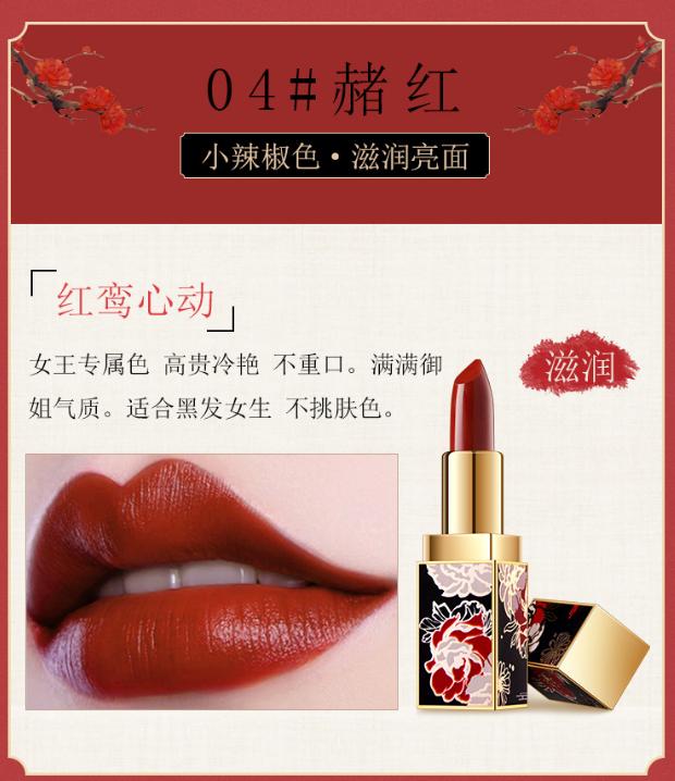 阿玛尼口红卖175块钱真的假的,阿玛尼口红价格怎么相差那么多