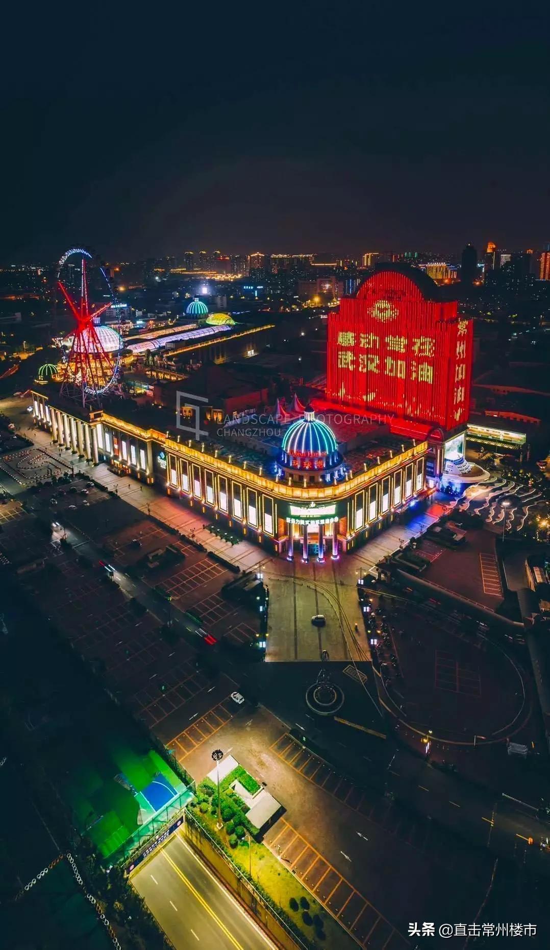 疫情过后我更加热爱这座城,疫情后我更加热爱这座城