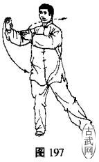 24式简化太极拳云手,杨式24式简化太极拳