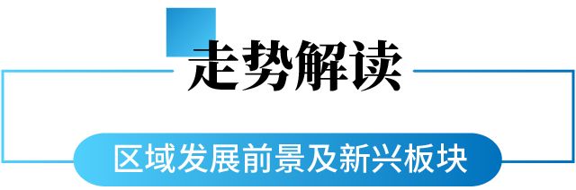 2019年深圳南山区gdp排名,粤港澳大湾区2019年生产总值
