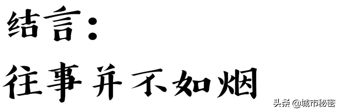 有哪些姓是旗人,旗人姓氏都有哪些