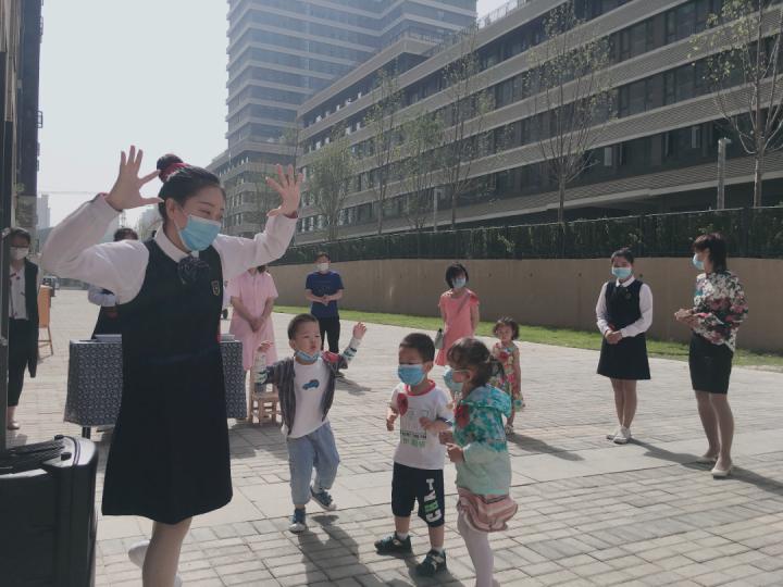 康城雅居幼儿园亲子活动,阳光幼儿园亲子游