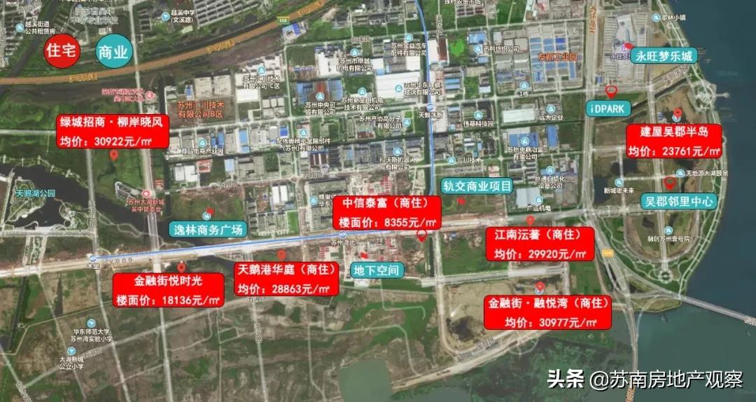 太湖新城高铁新城,太湖新城和太湖科学城