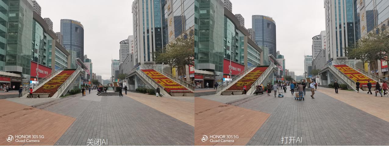 荣耀30S评测:首发新神U麒麟820,更有6400万像素相机