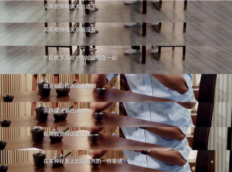 别揣测了，人家就是兄弟！20年了，你们这些观众也该出戏了