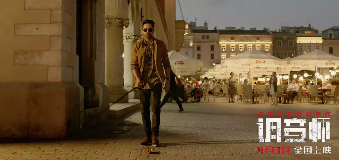 类似调音师反转悬疑的电影,高分悬疑烧脑片调音师