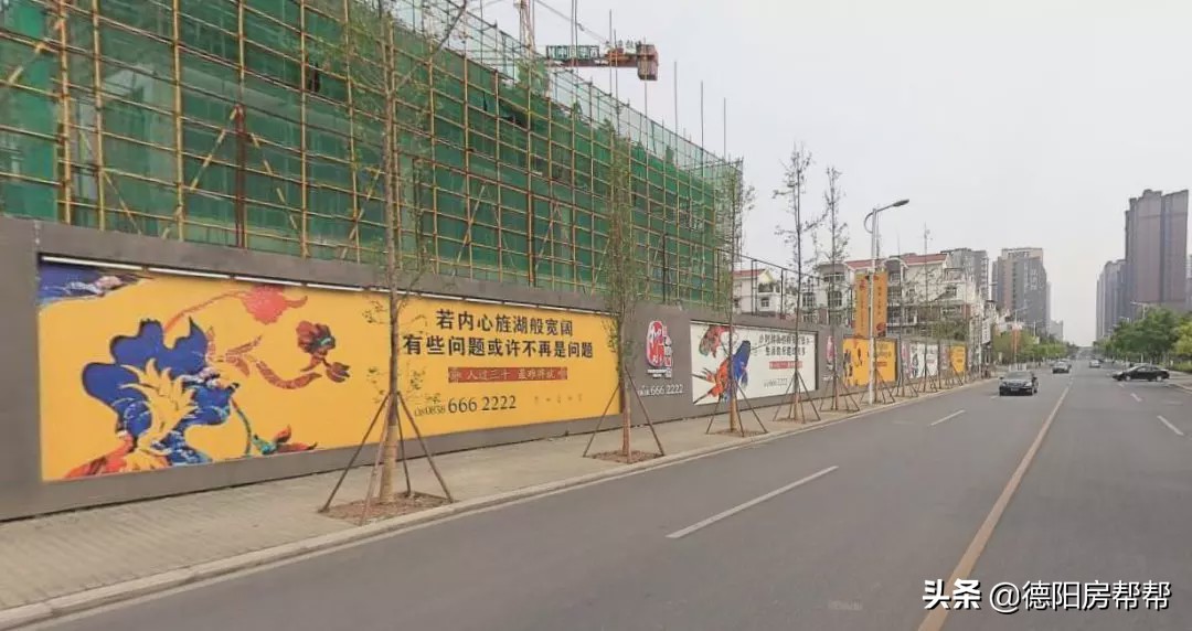 买房的广告有哪些,五年前买的房子后悔没多买两套