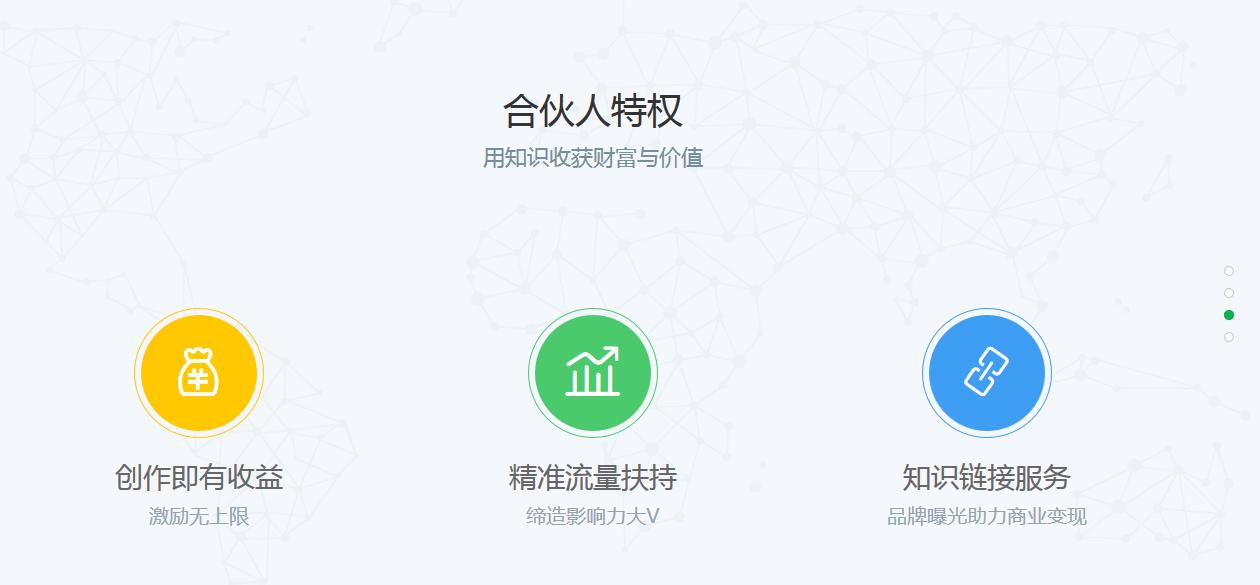 时薪一小时10元的网络兼职有哪些,适合上班族七个靠谱兼职推荐