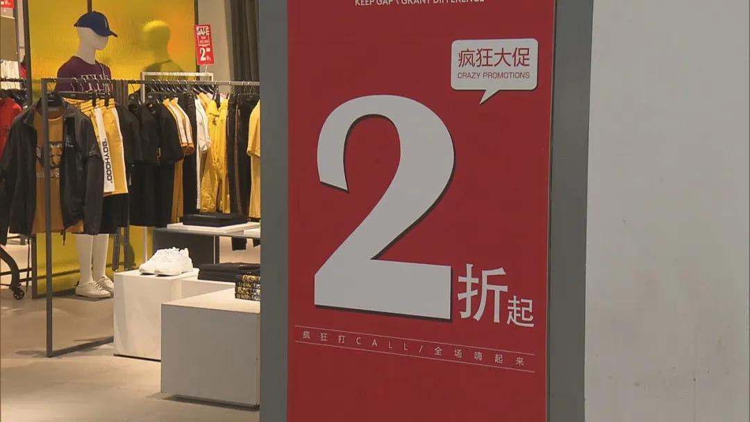 周浦万达嗨购音乐节,周浦万达十一周年庆活动