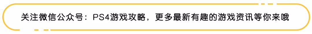 ps4港服折扣游戏还是实体游戏划算,ps4港服商城10月最新打折游戏
