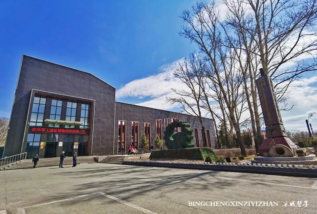 黑河挨着哪里,黑河远方文学