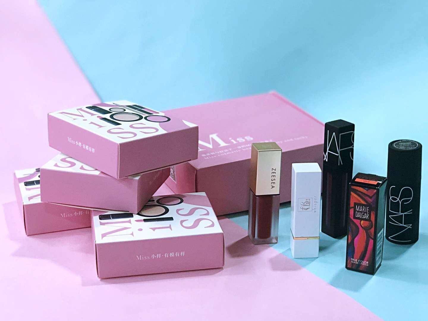 miss美妆小样申请,miss美妆造型馆优惠