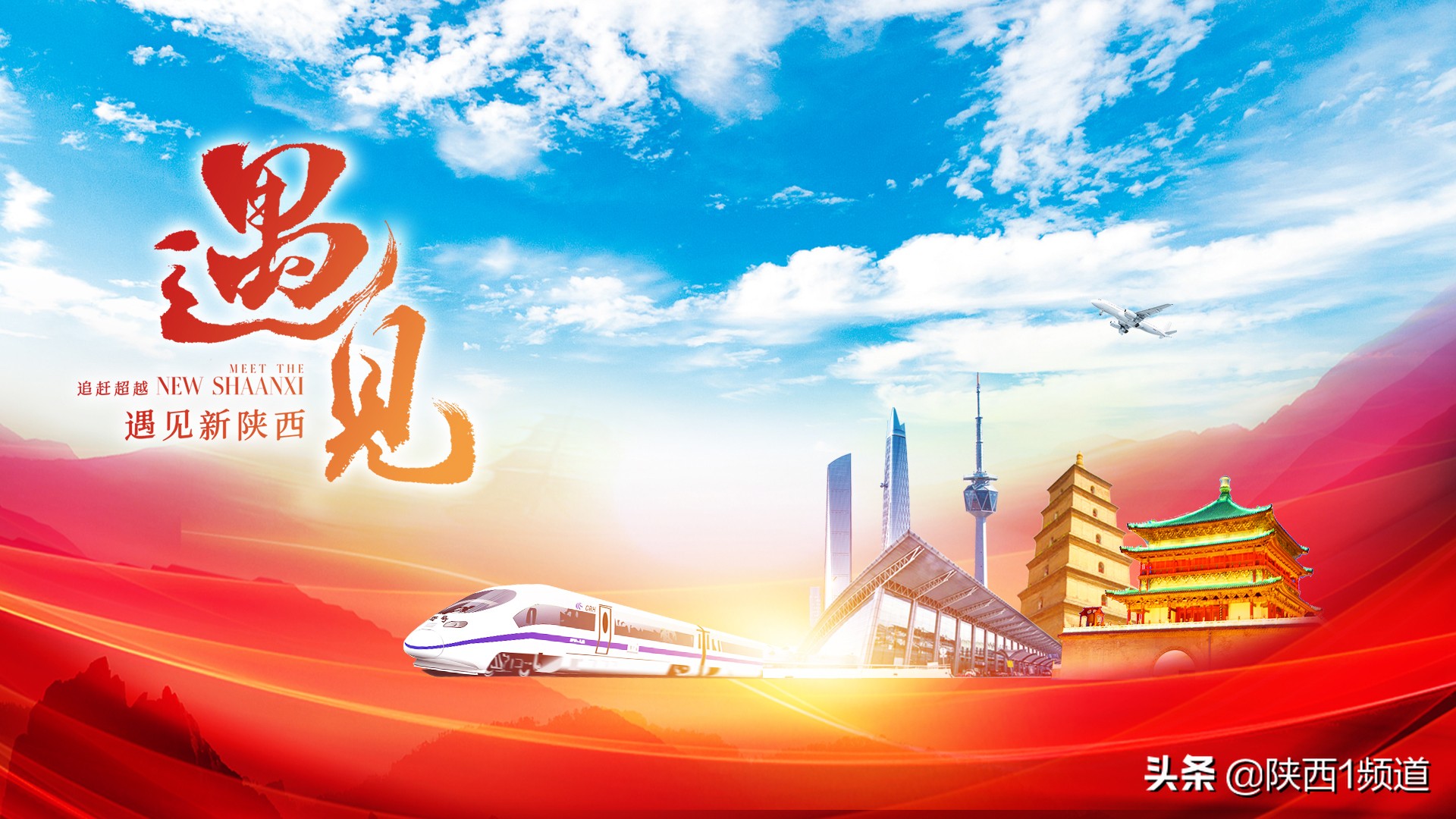 远元集团视频,远元集团有限公司