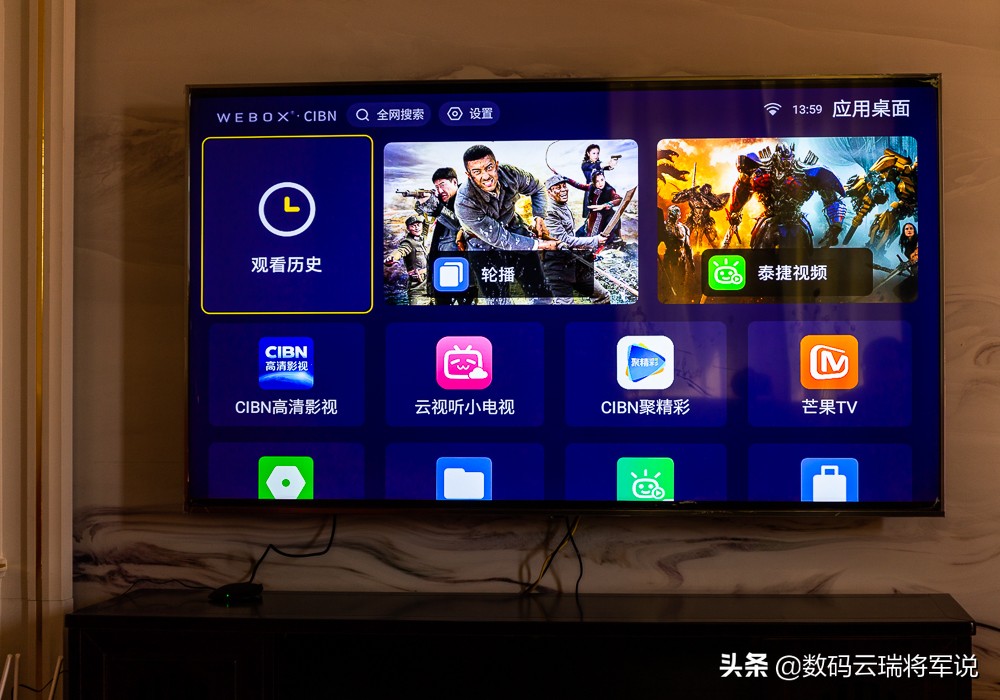 泰捷webox60c和30c评测,玩的就是性价比400元球鞋