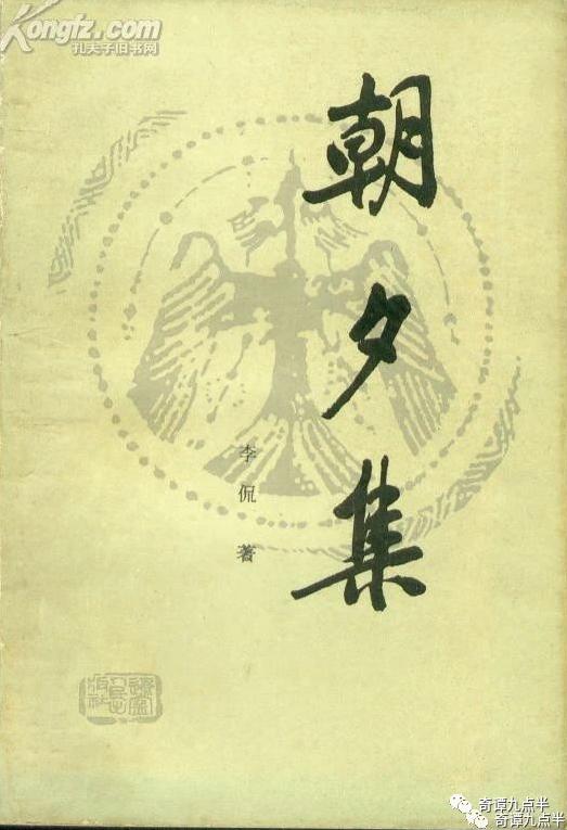 辽宁省本溪市有哪些区县,辽宁省本溪市旅游景点