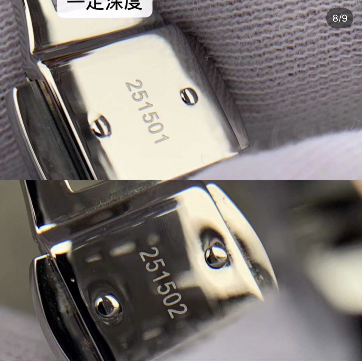 阿玛尼黑色满天星黑色真假鉴别,正品与假货阿玛尼满天星怎么鉴别