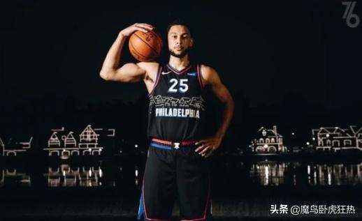 nba新赛季城市版球衣曝光,2019-2020nba城市版球衣