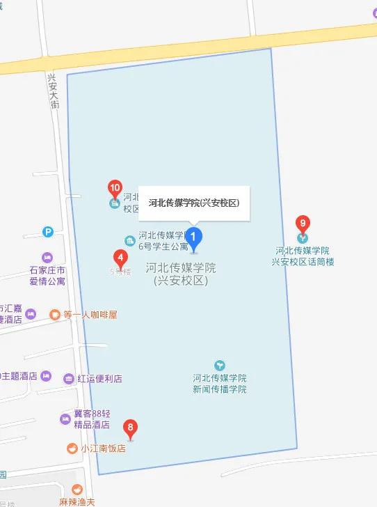 学姐带你看学校,学姐带你看直播