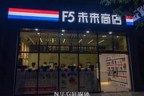 报考华南农业大学,华农报录比