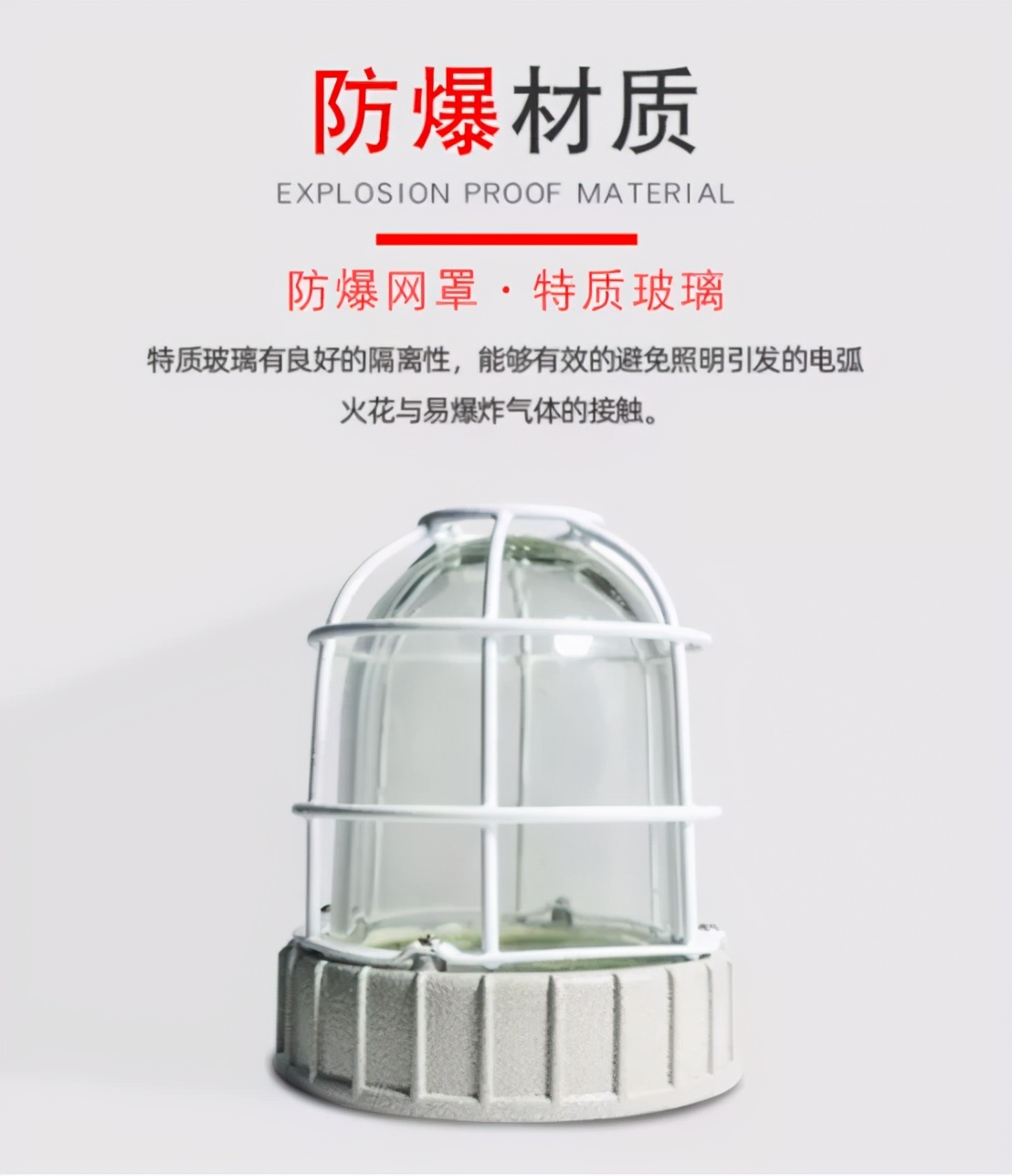 防爆声光报警器生产厂家,防爆声光报警器批发