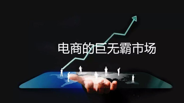 如何走好企业转型之路,如何走好创业路上的金句