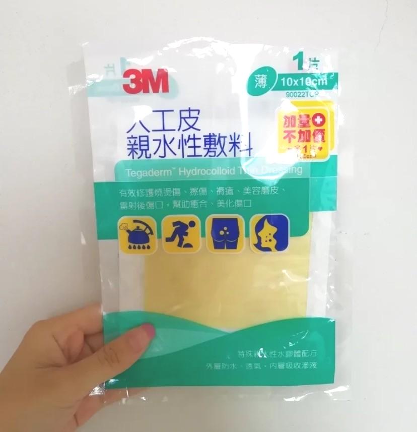 十年战痘肌自救指南,十年痘肌怎么抗痘