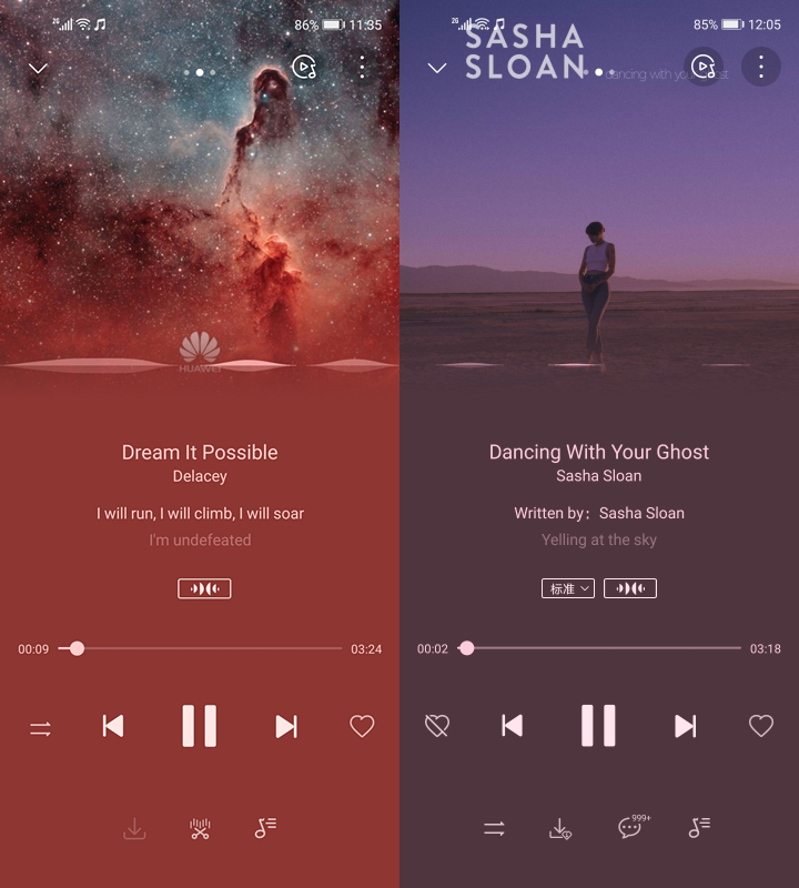 华为nova7se现在属于什么水平,2023年华为nova7se还值得入手吗