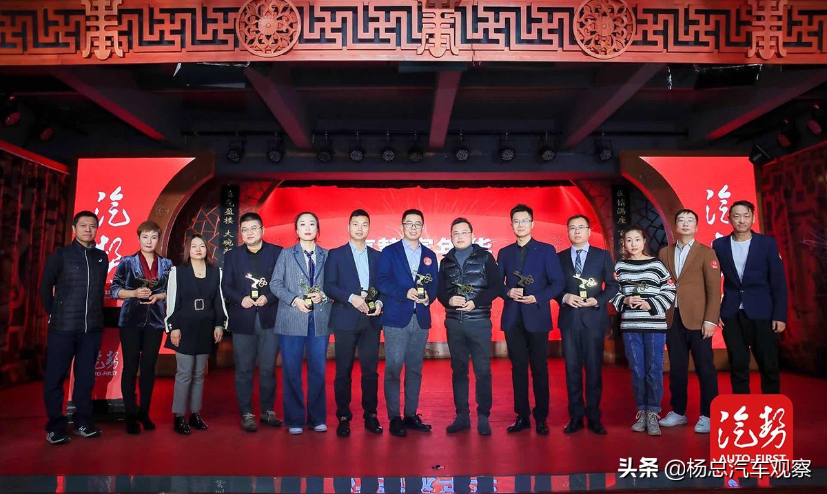 褒奖汽车人的不容“疫”汽势家年华暨中国汽车创新盛典大奖揭晓