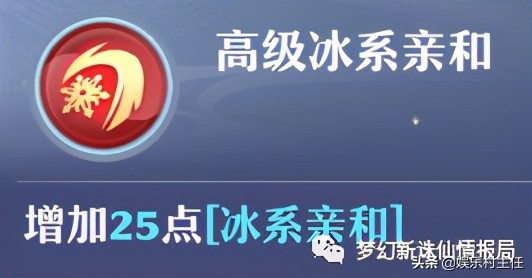 梦幻新诛仙新手攻略,梦幻新诛仙新手攻略大全