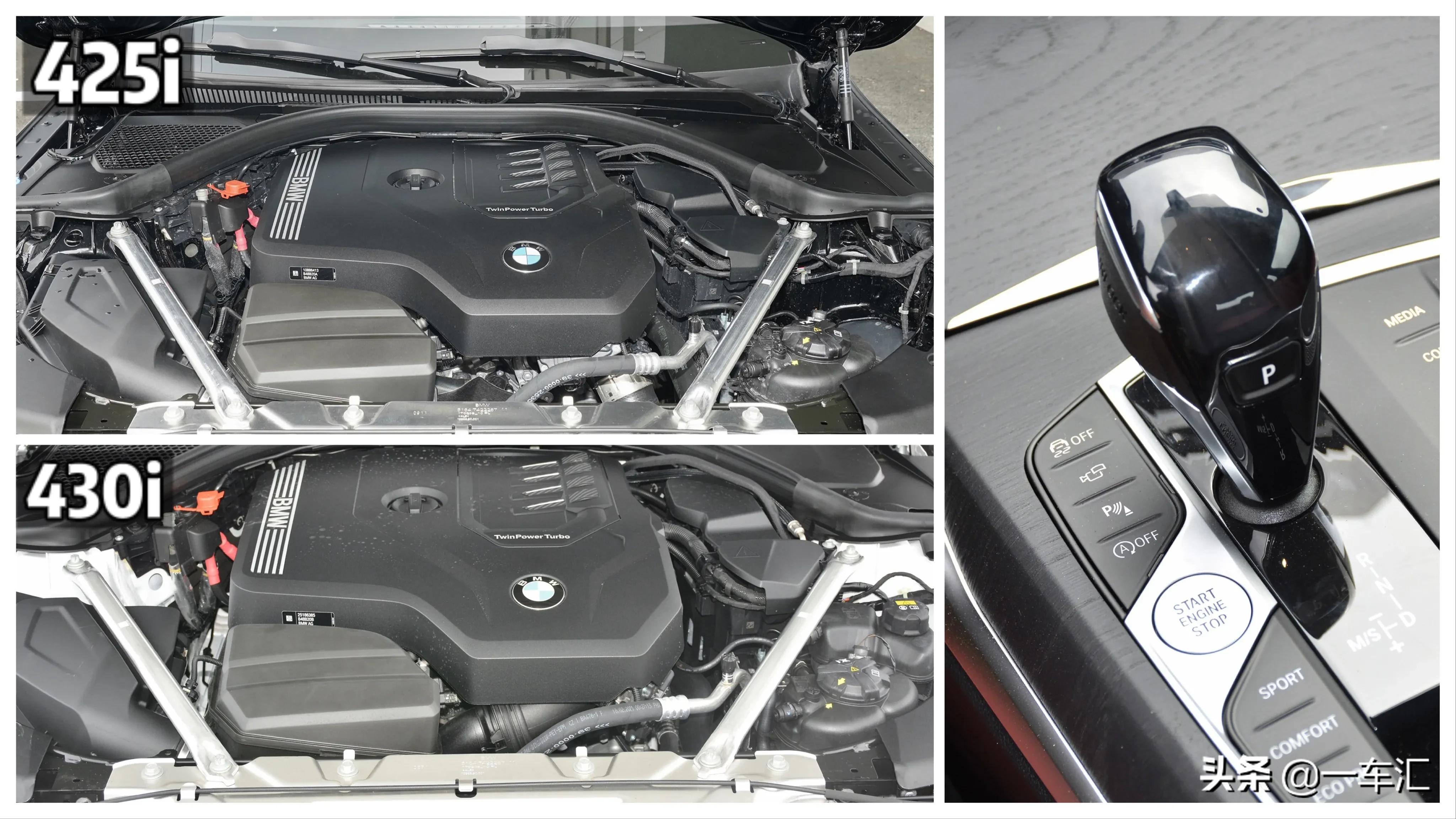 老款硬顶敞篷升级最新款宝马4系,宝马4系敞篷版硬顶老改新