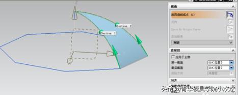 ug建模雨伞空间画法,ug画雨伞详细教学
