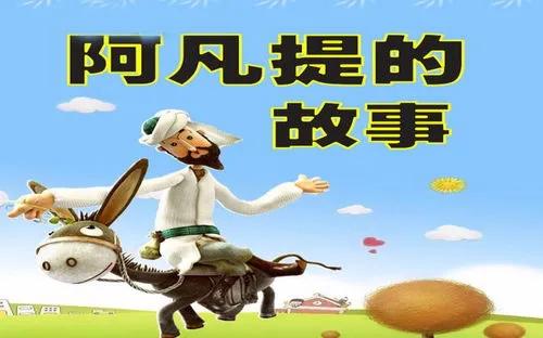 00后看过的动画有哪些,00后看过的所有动画片有哪些