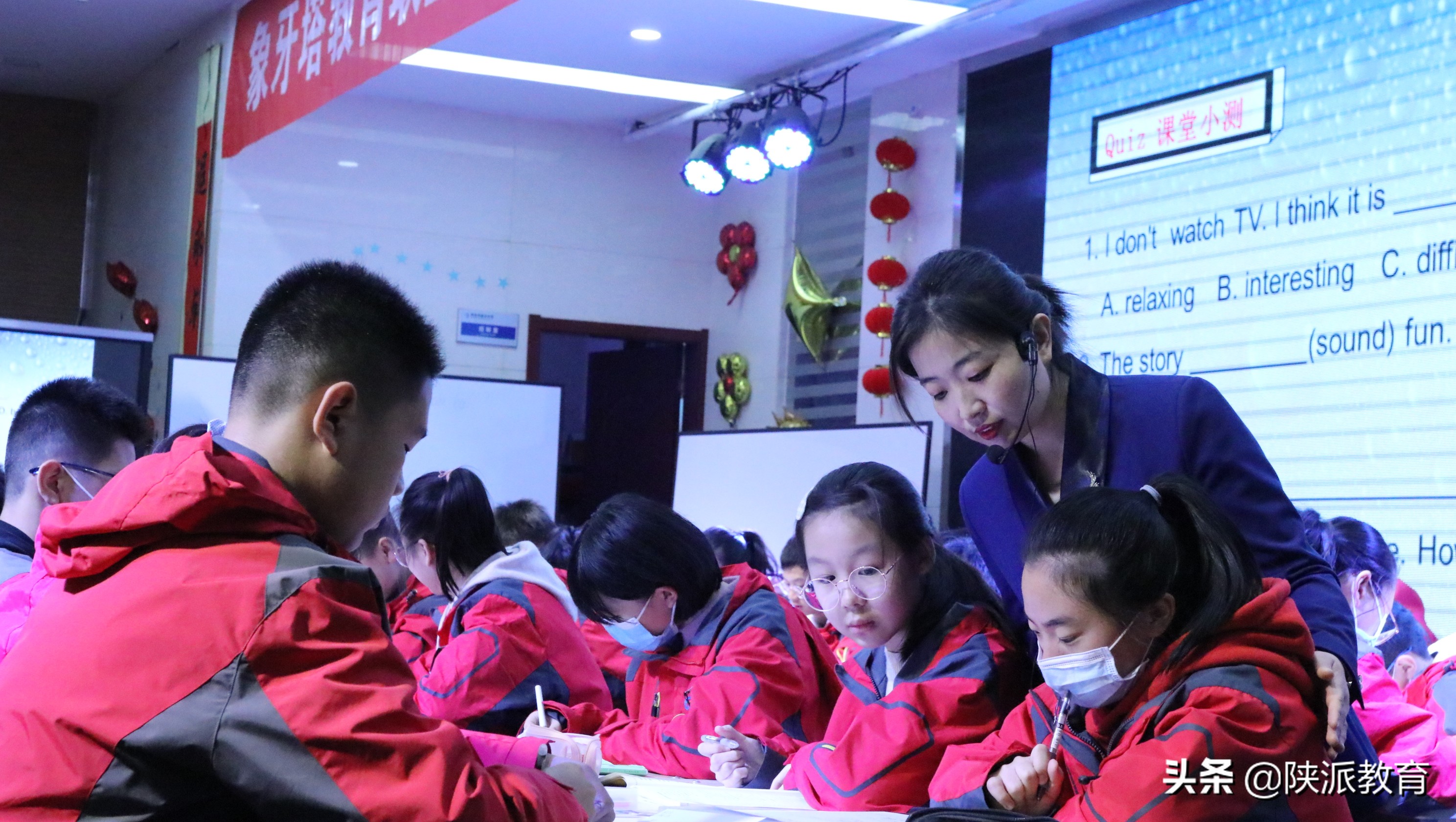 这里举行了一场关于“变”的课堂改革论坛——象牙塔教育联盟西安市航天中学课堂教学改革论坛举行