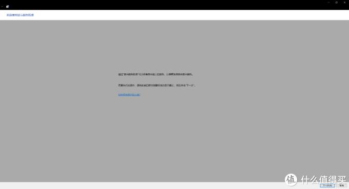 amdadrenalin2020版显卡驱动,amdsoftwareadrenalin最佳设置