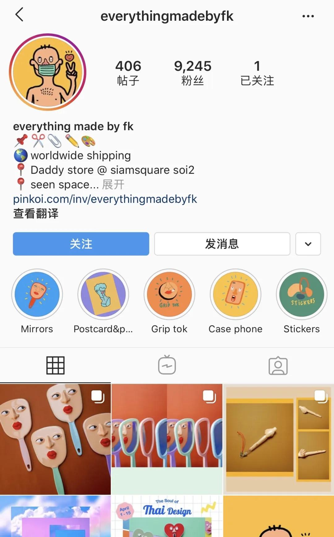 十大春夏好物,美妆博主春夏好物推荐