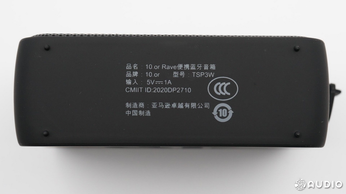 马歇尔EMBERTON蓝牙音箱拆解,便携ai蓝牙音箱拆解