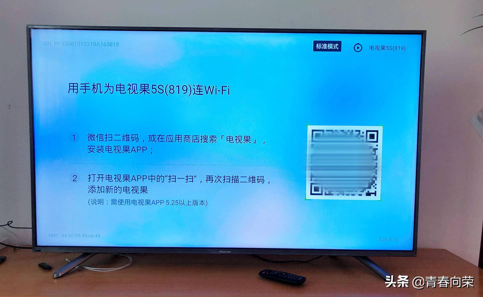 电视果5s和4有什么区别,电视果5s和4k选哪个