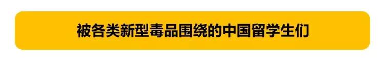 关于工业大麻合法化事件,美国工业大麻合法化对市场的影响