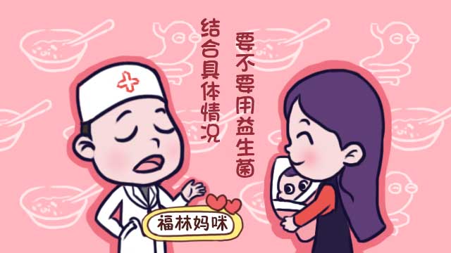宝宝不排便是积食了吗,宝宝几天不拉屎是攒肚子还是便秘